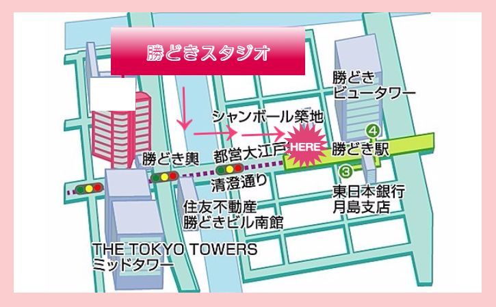 銀座バレエスタジオ