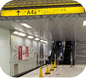 勝どきバレエ教室への行き方