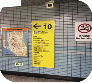 月島バレエ教室へのアクセス１