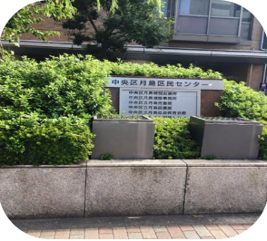 月島バレエ教室へのアクセス３