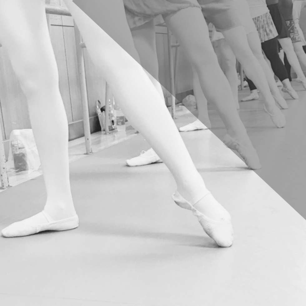 大人バレエ上達できる教室東雲