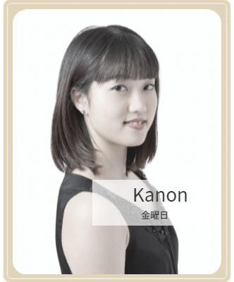 有明大人バレエ教室